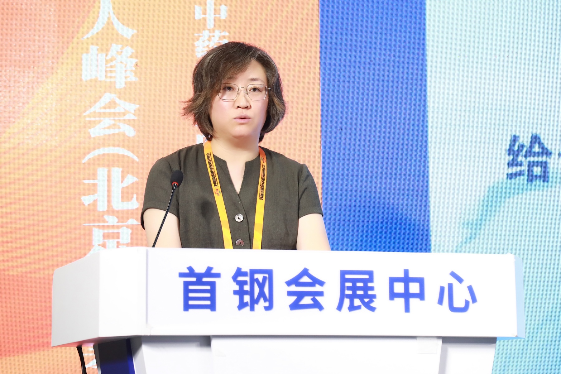 传承与创新并进，叮当国医以科技创新推动中医健康管理新平台