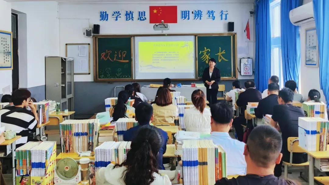 同心携手 共育未来