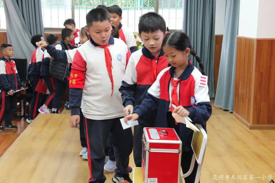 广安经开区第一小学开展2024年少先队大队委竞选活动