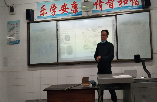广安经开区第一小学校扎实开展预防秋冬季传染病主题教育活动