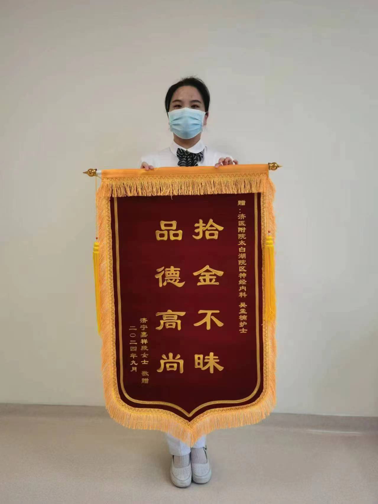 质量兴校赢赞誉 素质教育促发展
