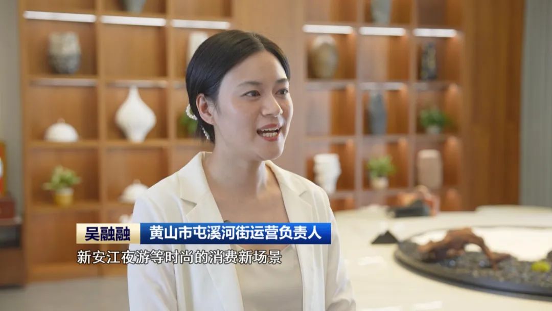 安徽中医少年行，医韵悠扬新安江——安徽中医药大学第一临床医学院“新安江畔‘新’火相传”暑期社会实践团三下乡