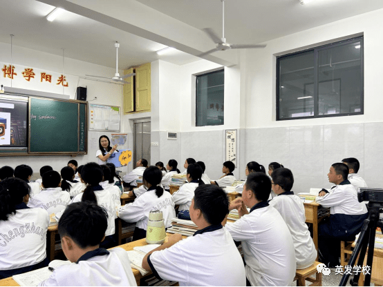 学为中心，成长为本，构建高效课堂新样态