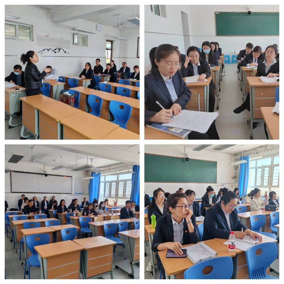学为中心，成长为本，构建高效课堂新样态