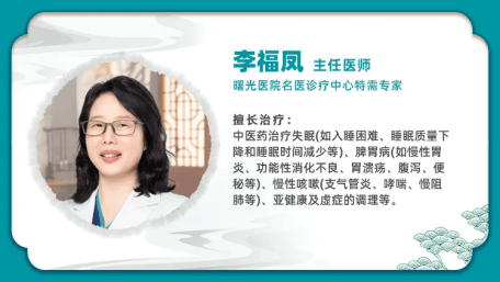 喜讯！华山医院肿瘤专家孙贤俊坐诊上海徐浦中医医院啦