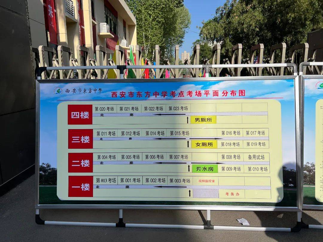 火遍央媒——成都市公安局“变脸”警官高启诚到龙泉七中开课啦！