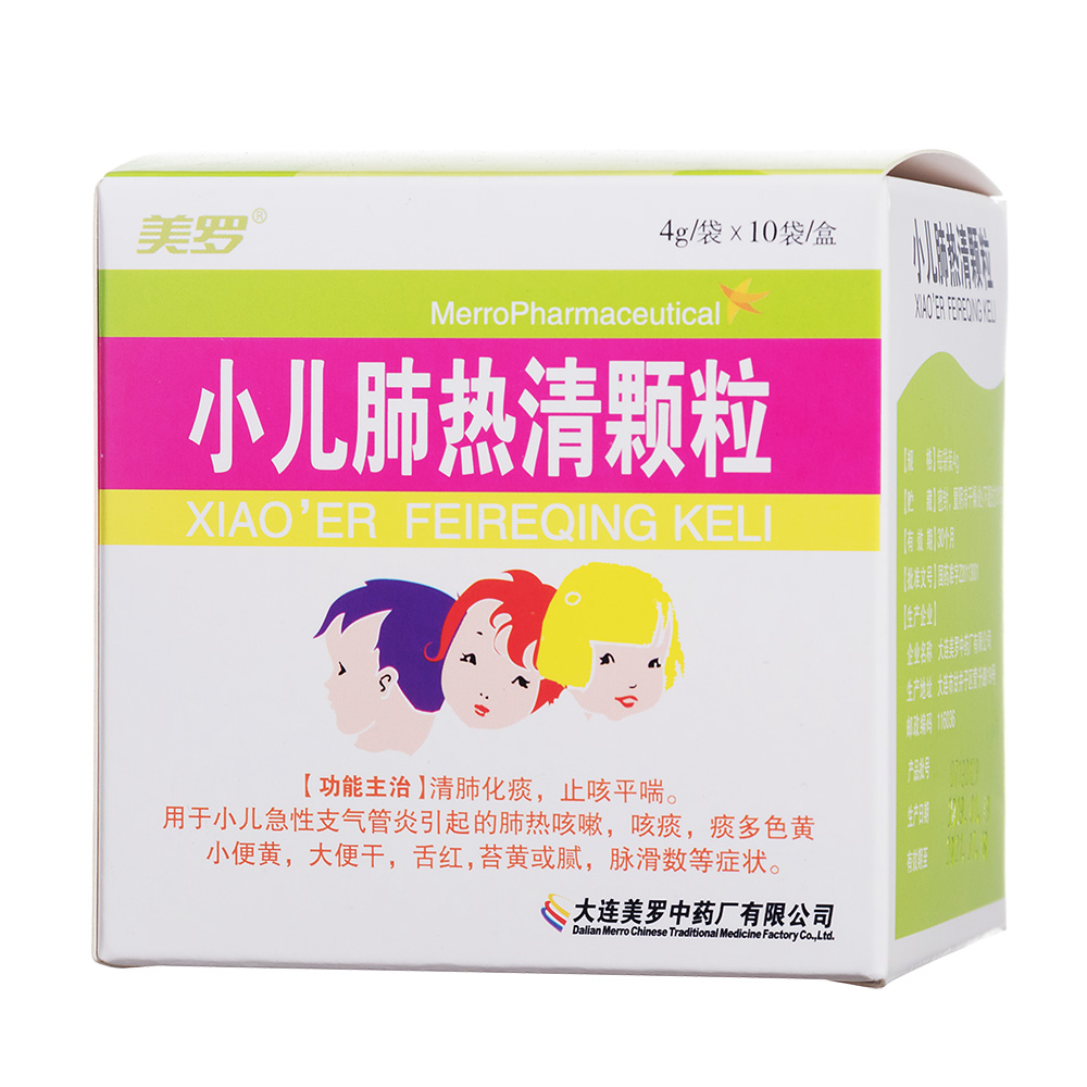 孩子咳嗽类型多止咳药要慎用，选择儿童专用更安心