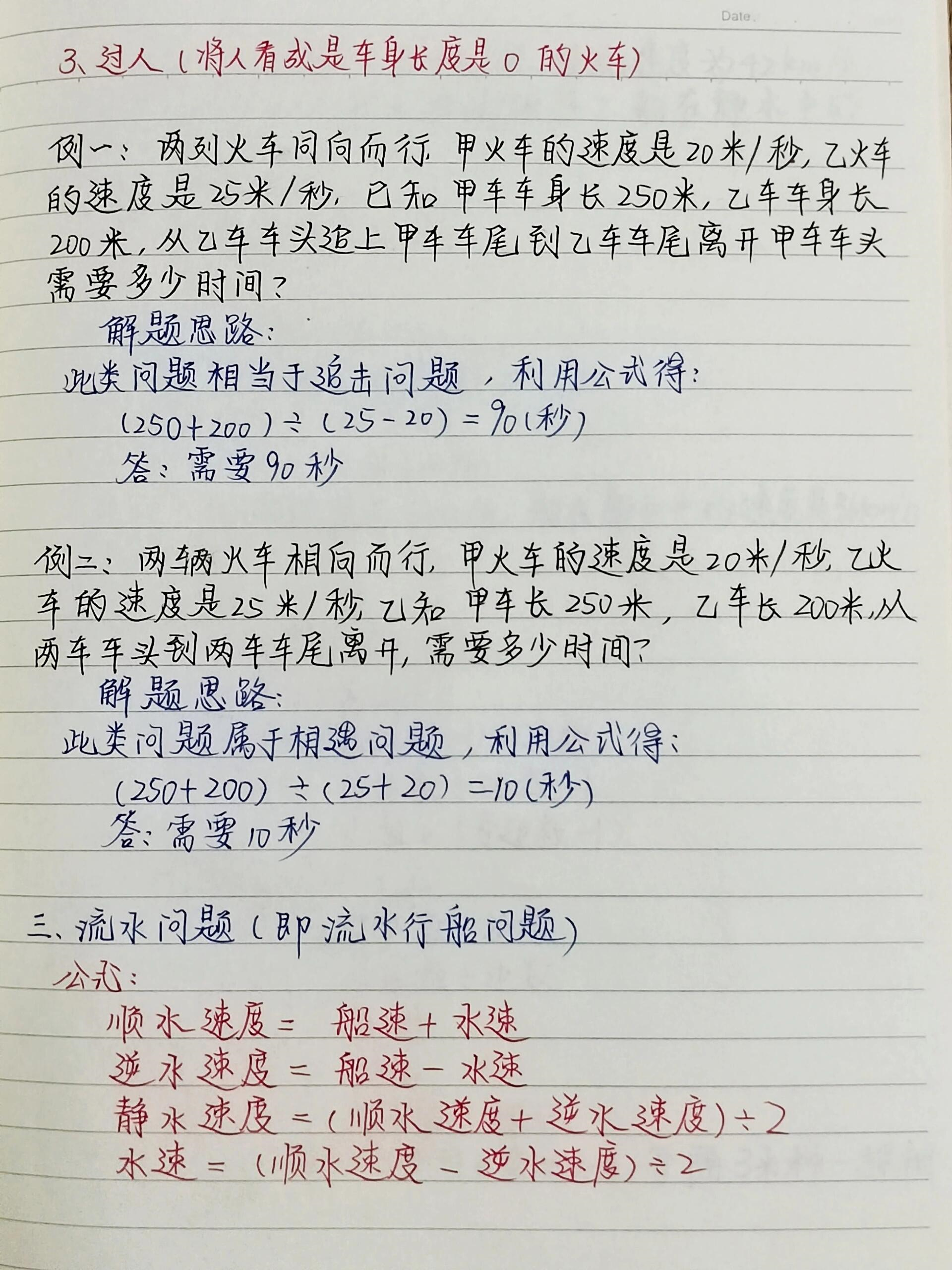 孩子大脑反应迟钝，说不清楚话，逻辑思维差…是智力出现问题吗？石家庄六一儿童医院
