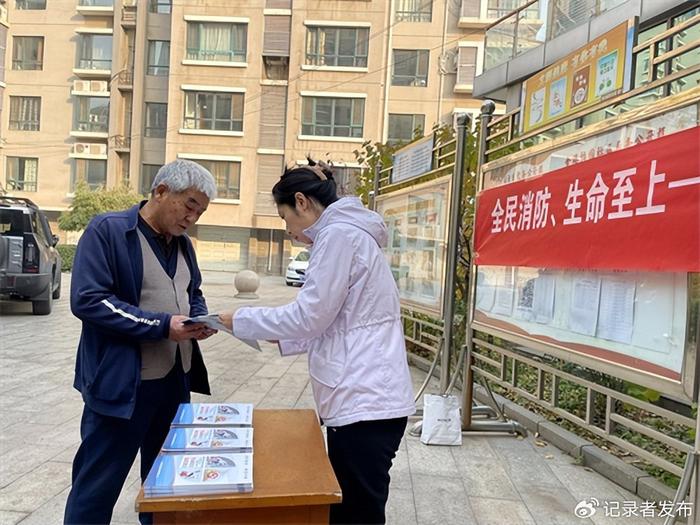 成都东部新区清风学校开展11月消防安全宣传周活动
