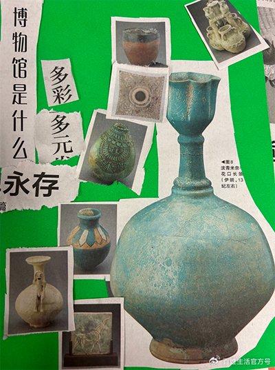 成都外国语德阳校区：筑梦前行，助力高三