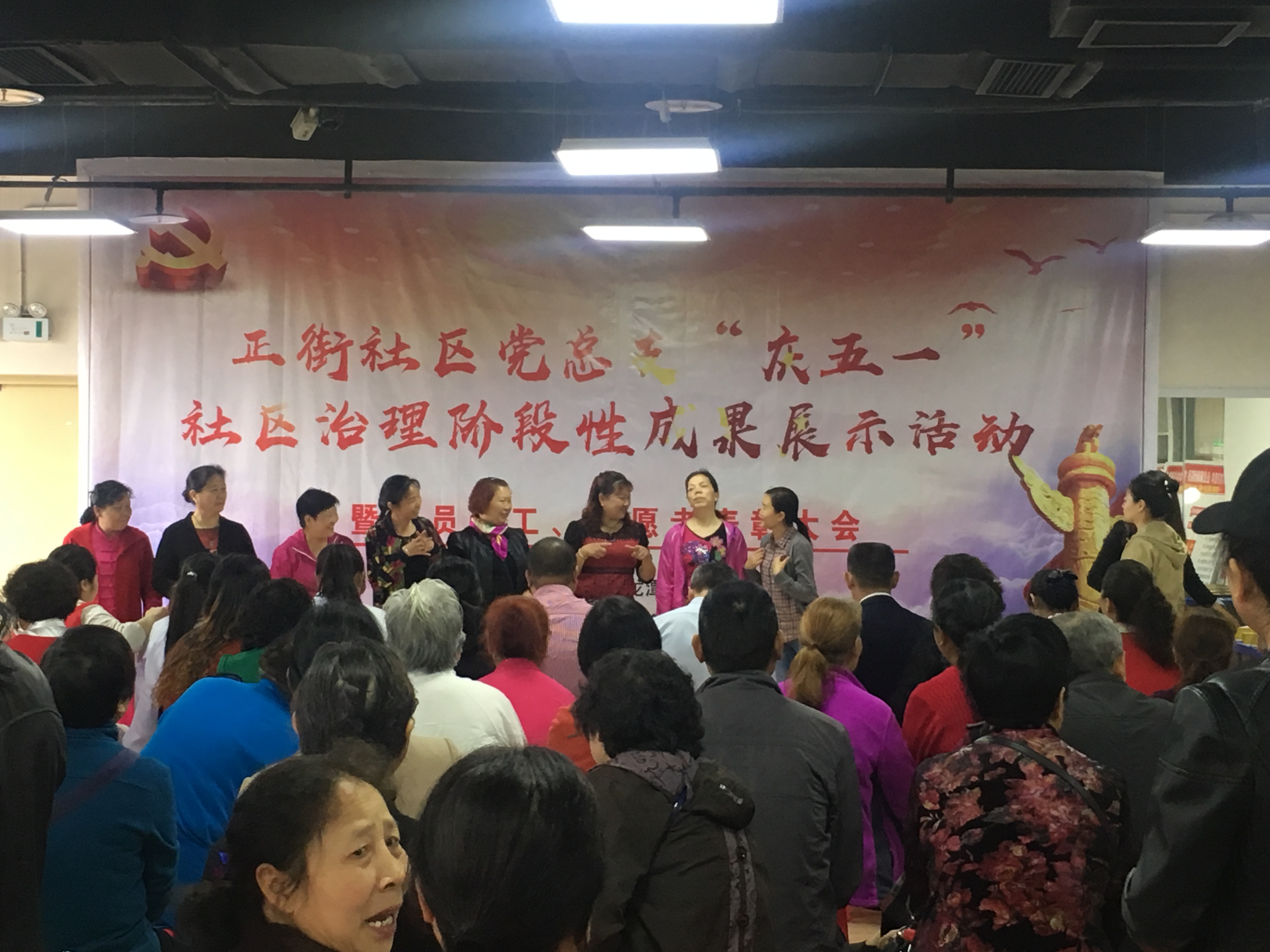 凉山教师赴蓉城 中和跟岗共琢璞