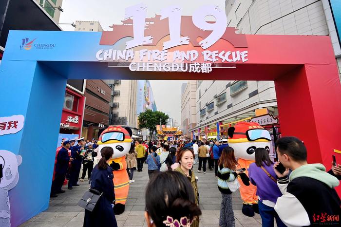 安盟盾落户成都，为消防安全加码