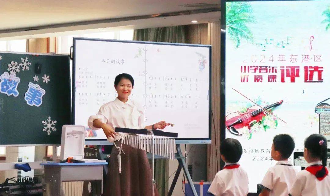 打造教学改革新亮点 谱写立德树人新篇章