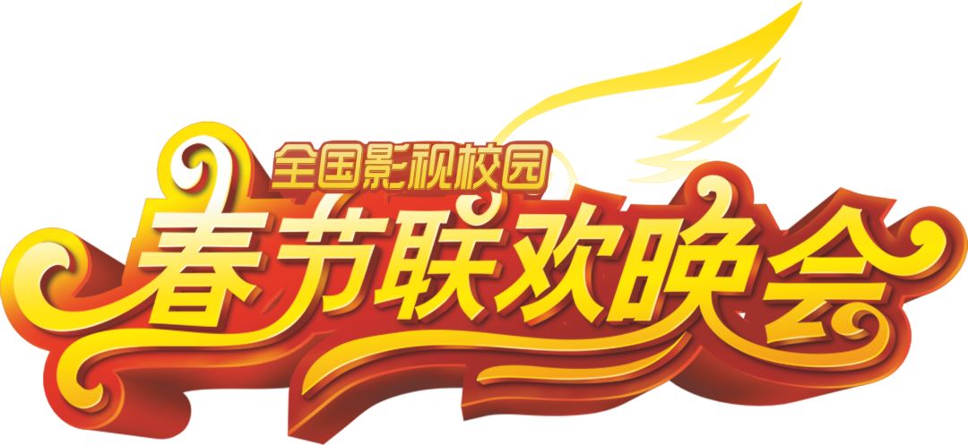 内江市桐梓坝小学校在四川省校园影视教育盛典中绽放光彩