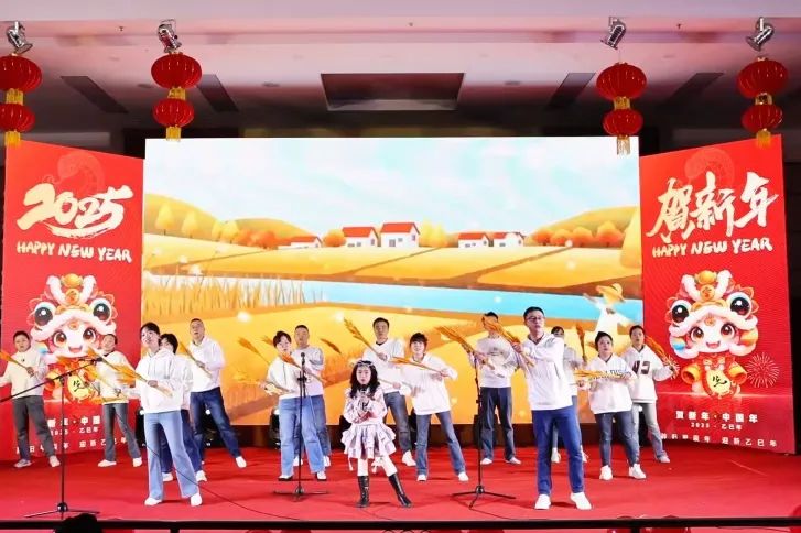 【德育·活动】祥龙摆尾辞旧岁 金蛇纳福启新程