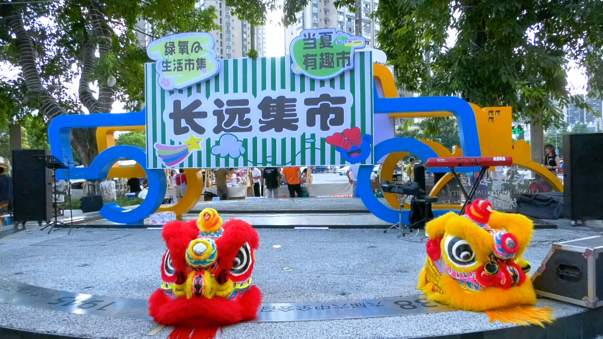 桂溪街道和平社区：传承“交子” 凝聚初心 践行使命