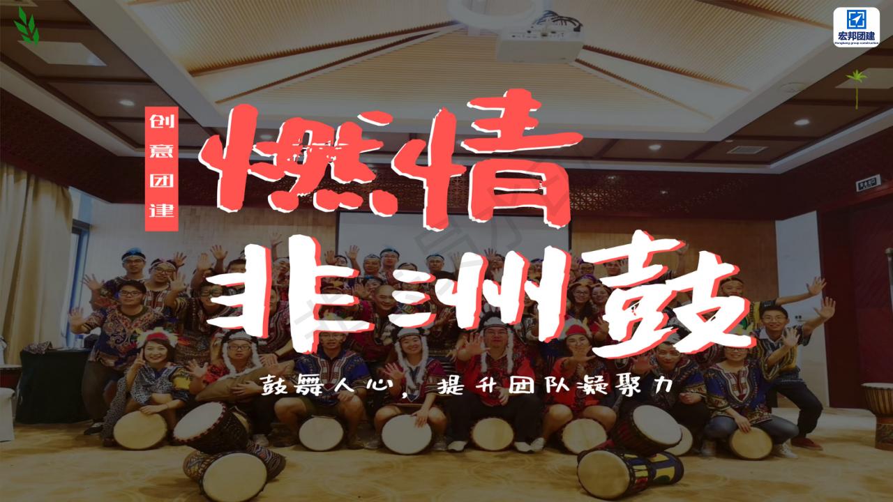 冰雪激情燃南方 特奥教练共逐梦