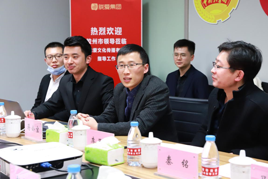 胶州市委宣传部领导一行莅临青羊参观考察