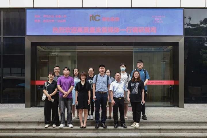 胶州市委宣传部领导一行莅临青羊参观考察