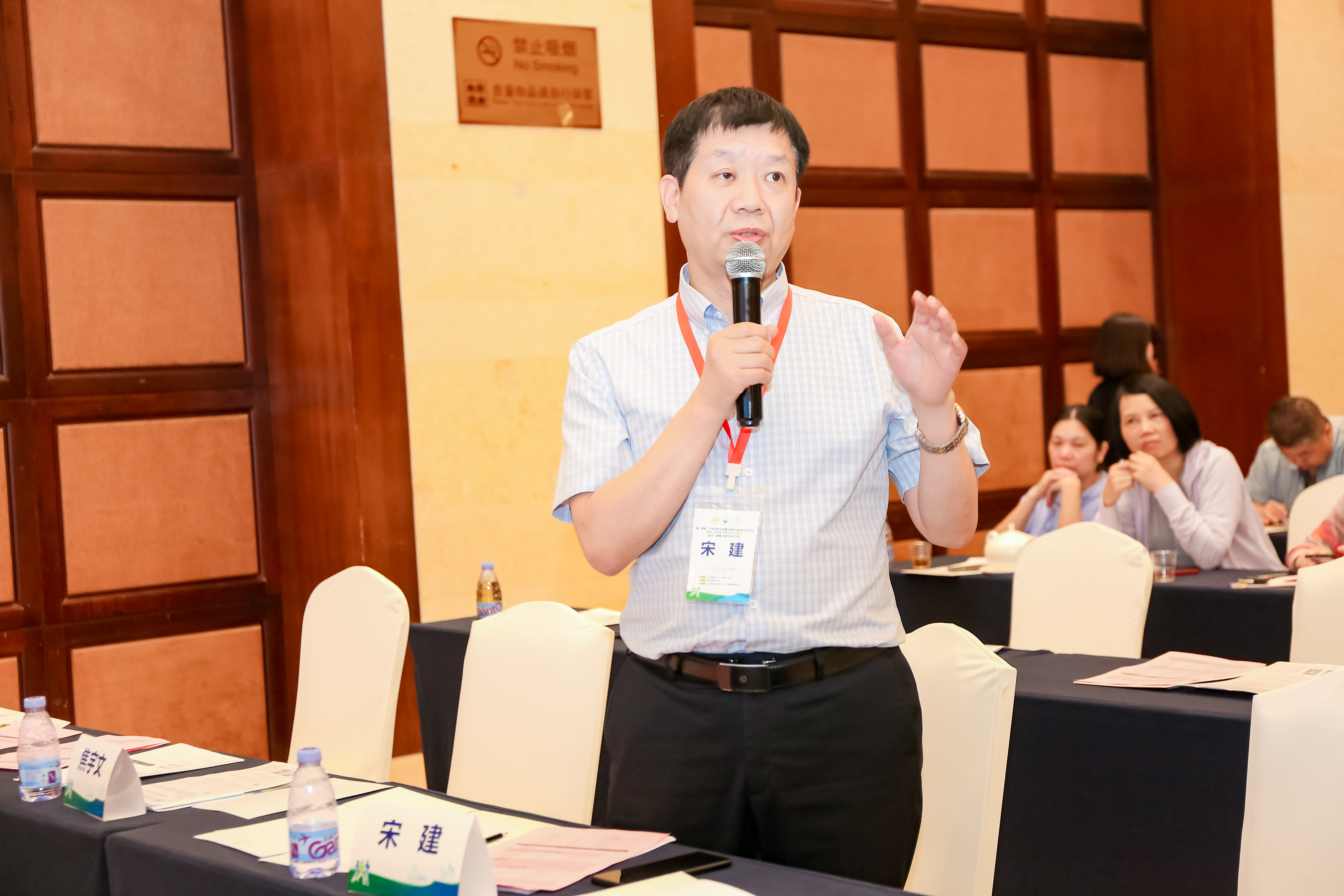 吉林省健康管理学会减重及代谢外科专业委员会成立 嘉和外科医院学术交流