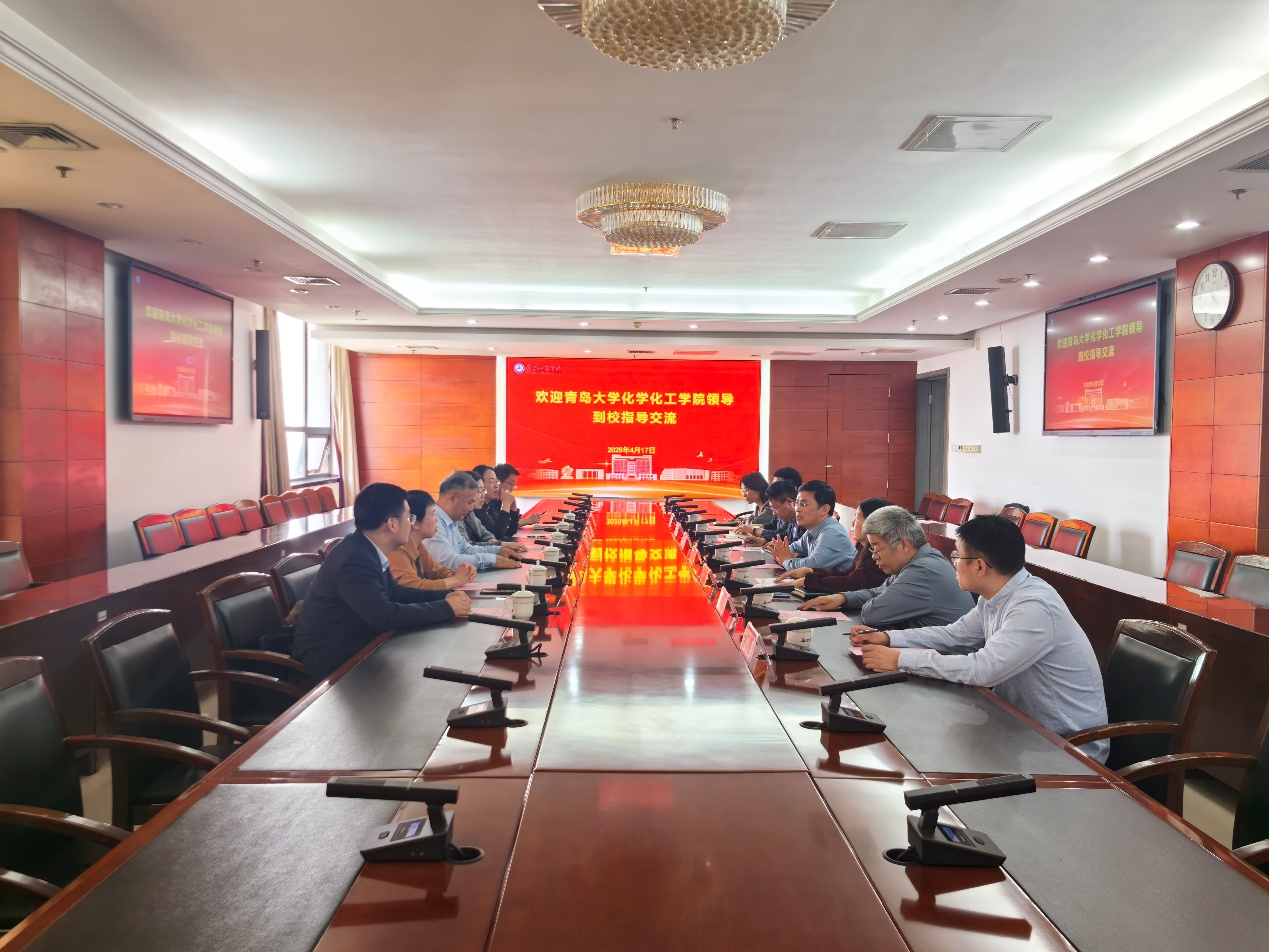 德阳开放大学领导一行到访青羊区调研交流 共商社区教育发展新路径