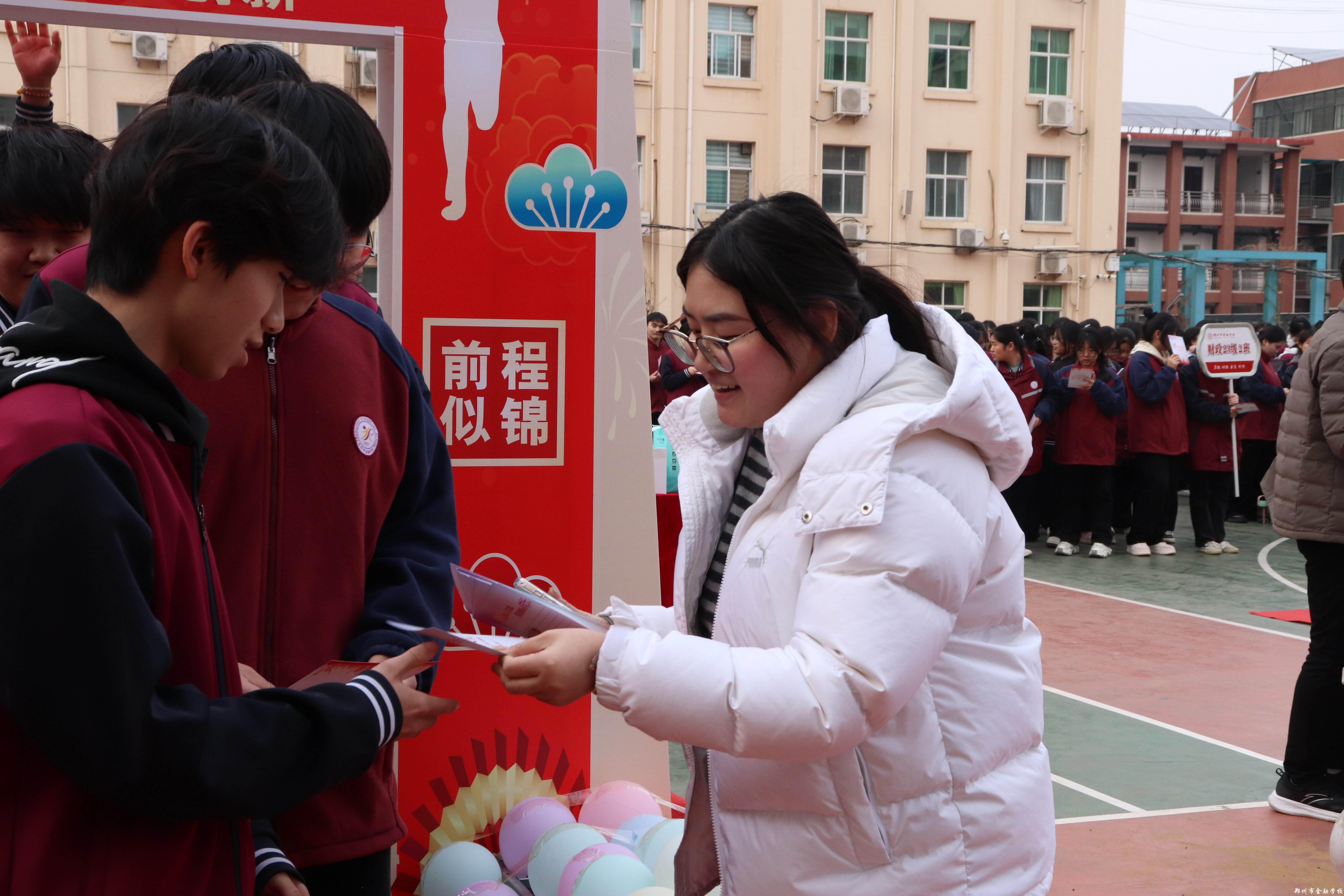 青春不散场，梦想再起航