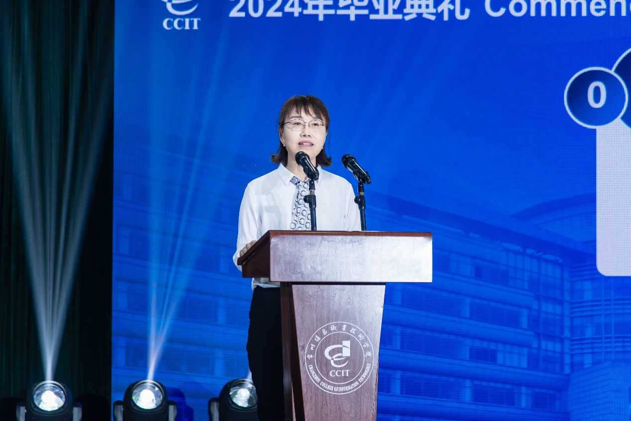 青春不散场，梦想再起航
