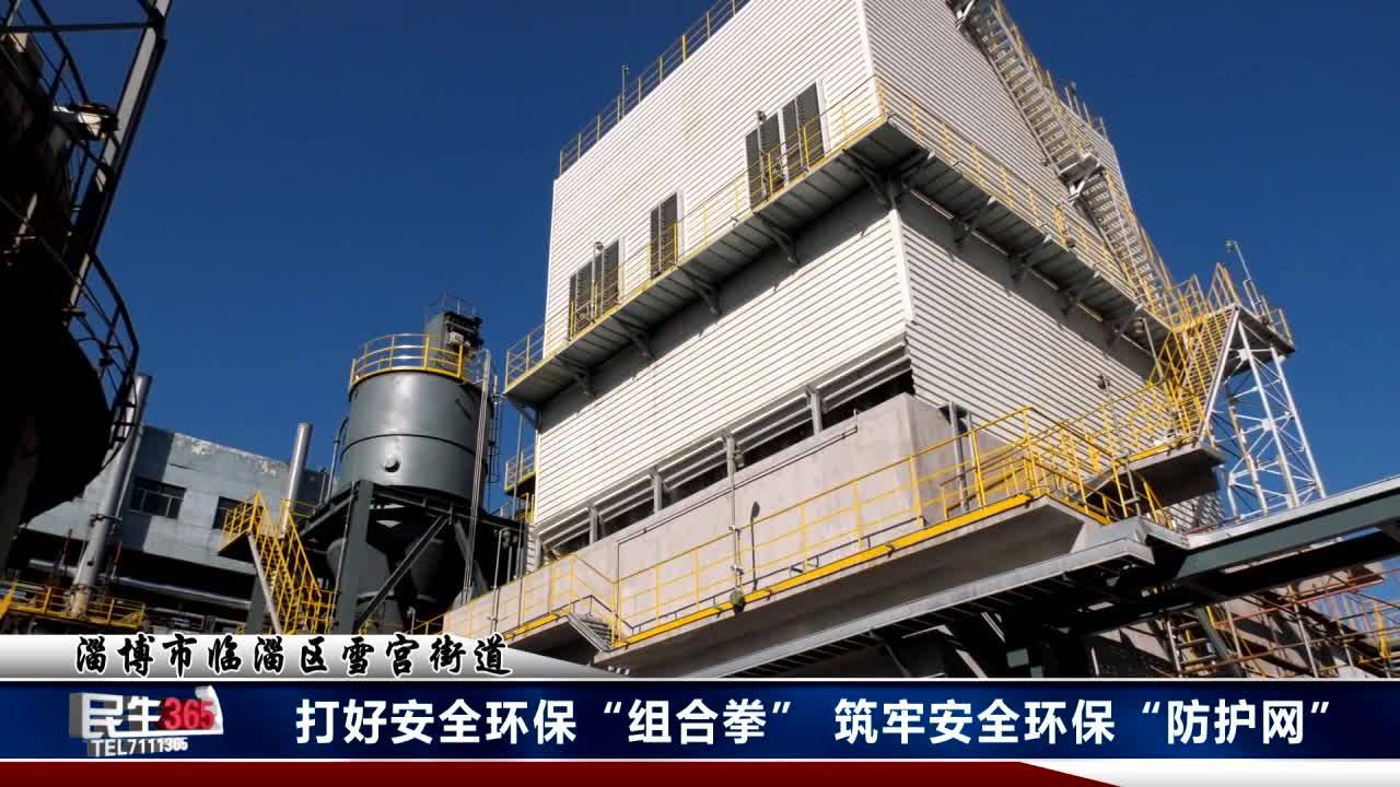 射洪市市场监管局：打好“组合拳”筑牢电梯安全防线