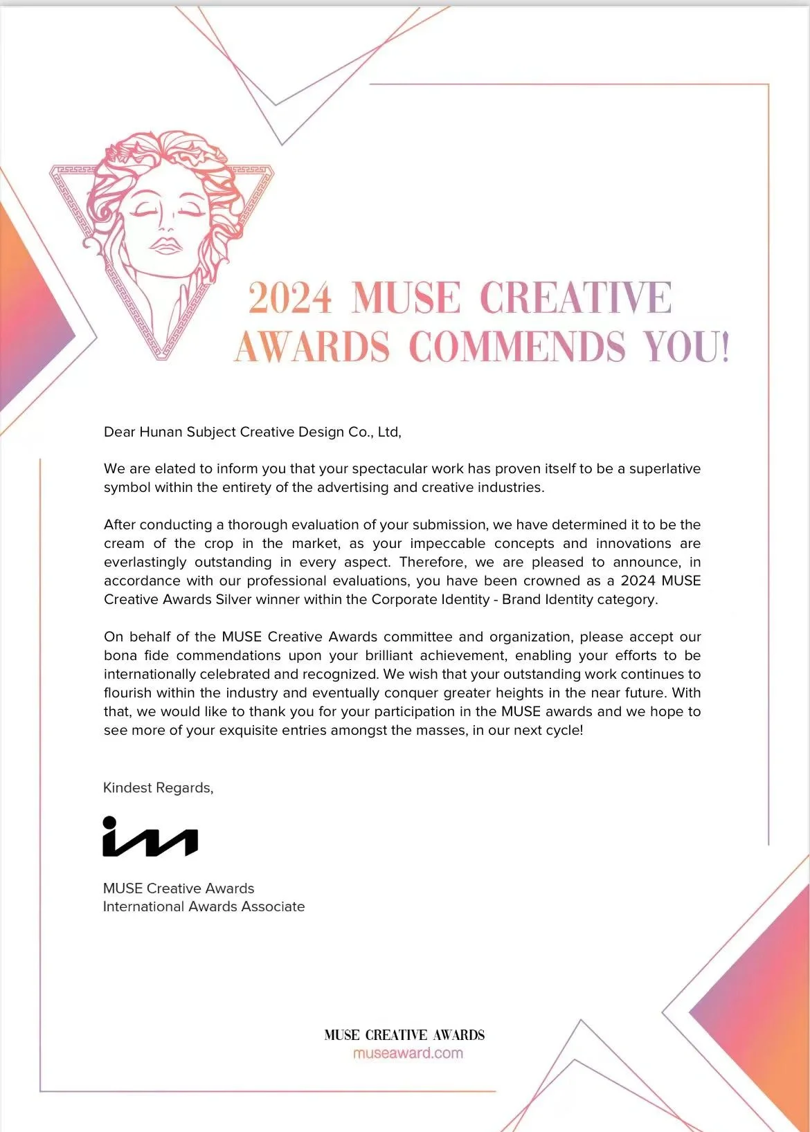 Vinsic【有效营养系列】荣膺2024美国Muse设计奖