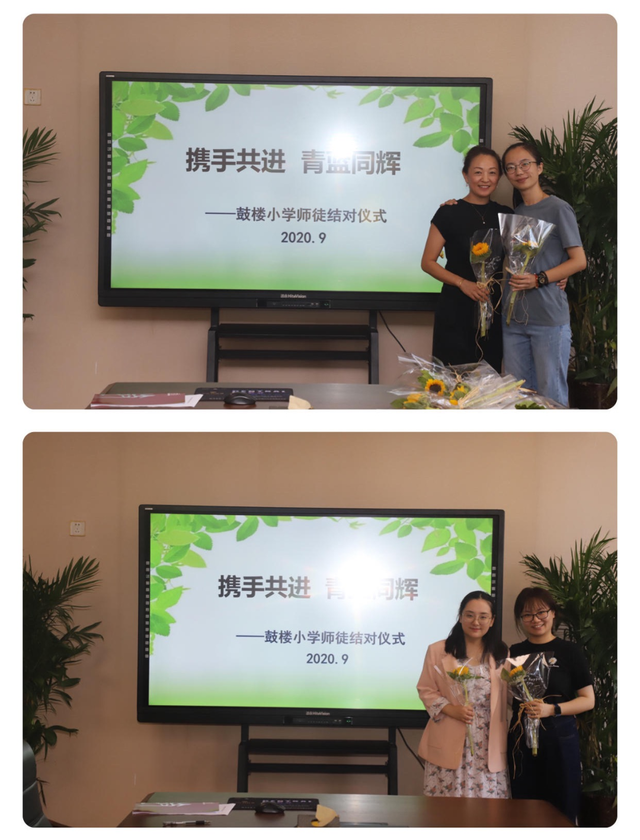 结对强功能 携手赢未来