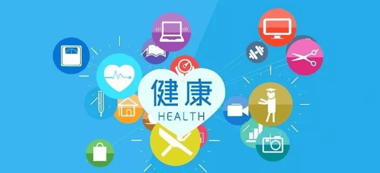 爱医健康智慧药房深耕智慧养老，明确未来发展战略