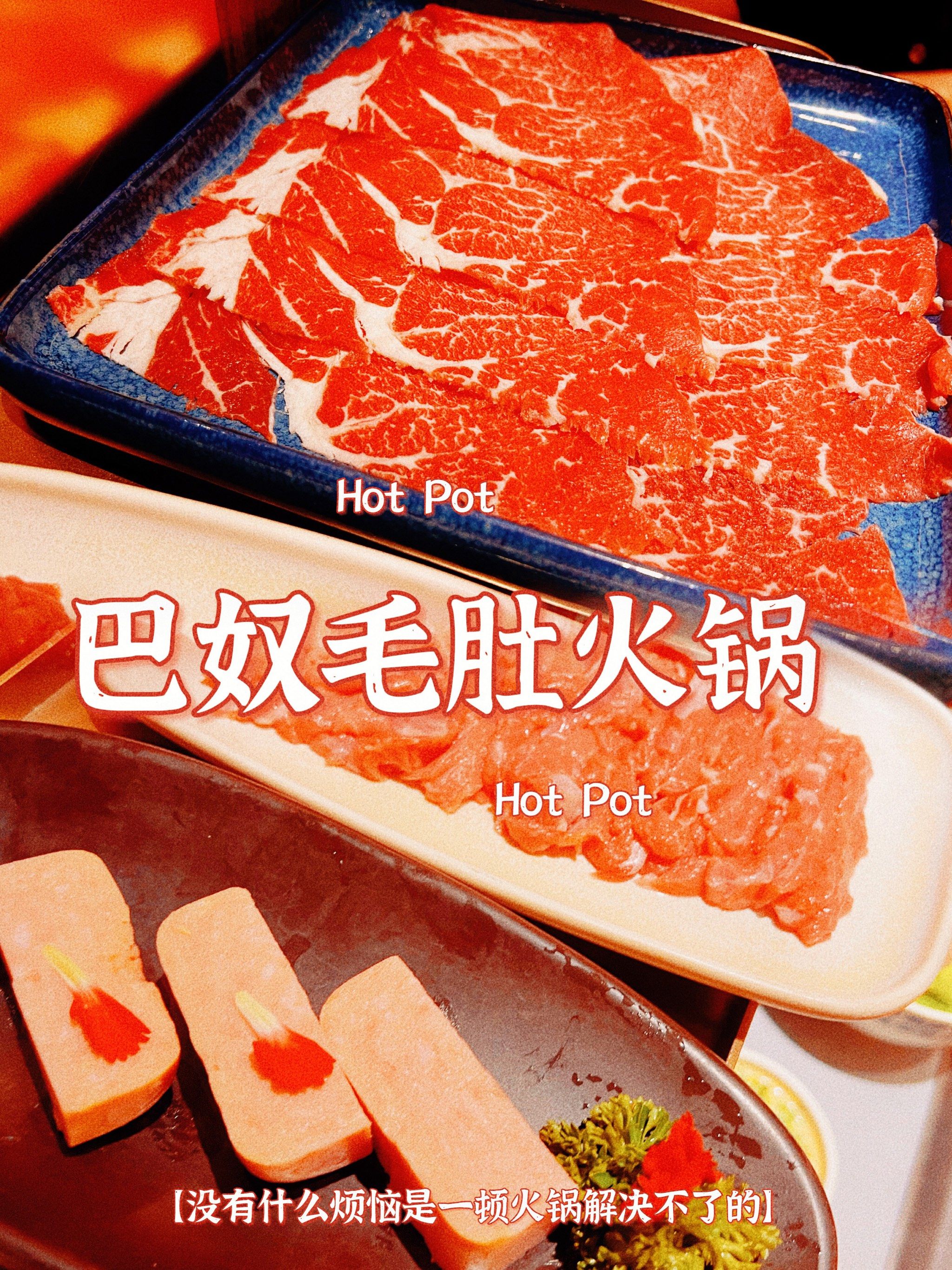换季拉肚子？ BCM百亿活性益生菌帮助兔兔更好解决肠胃问题