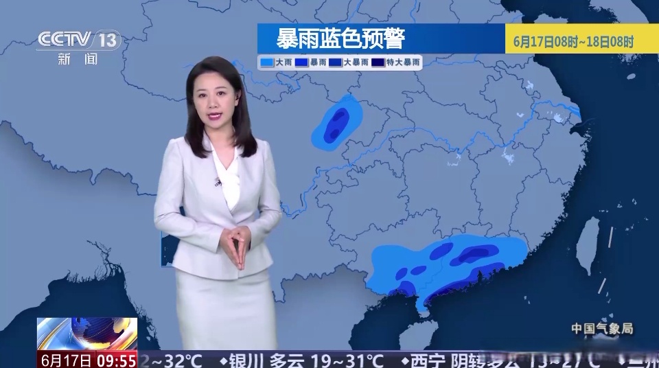 福建广东广西海南等地有暴雨到大暴雨 北方多对流天气 蒙晋冀黑等地有强降雨