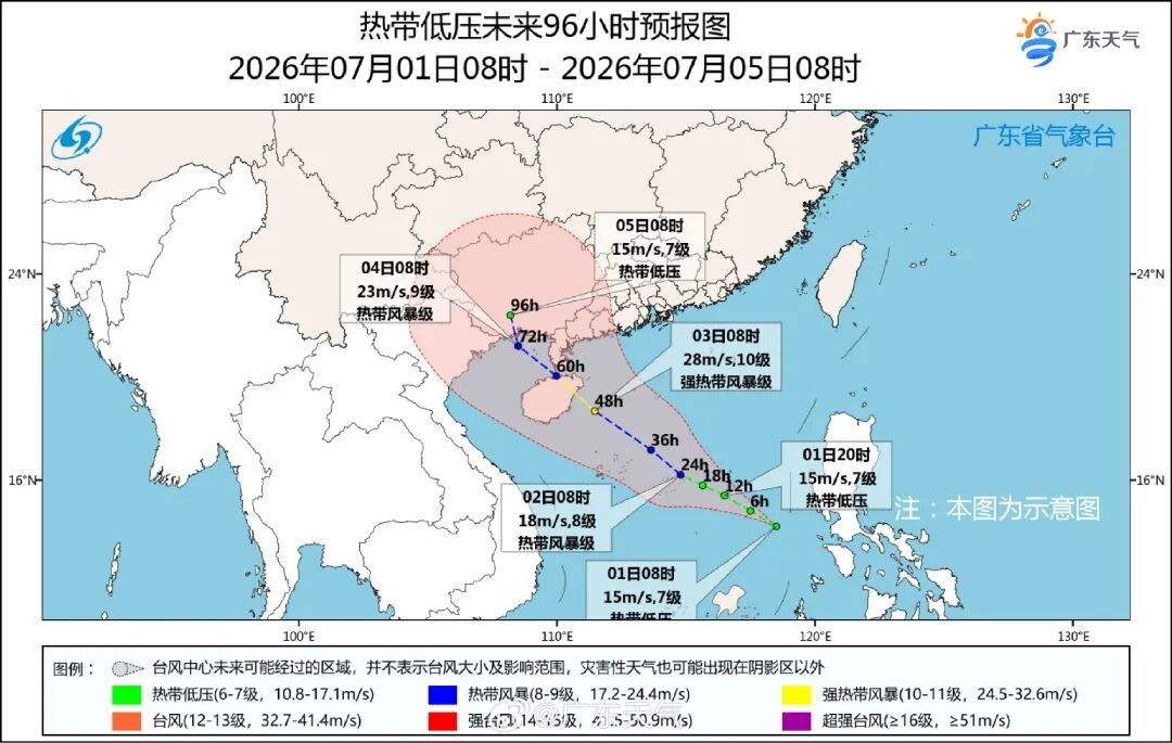 广东广西福建浙江等地有强降雨 山西河北山东等地有暴雨到大暴雨