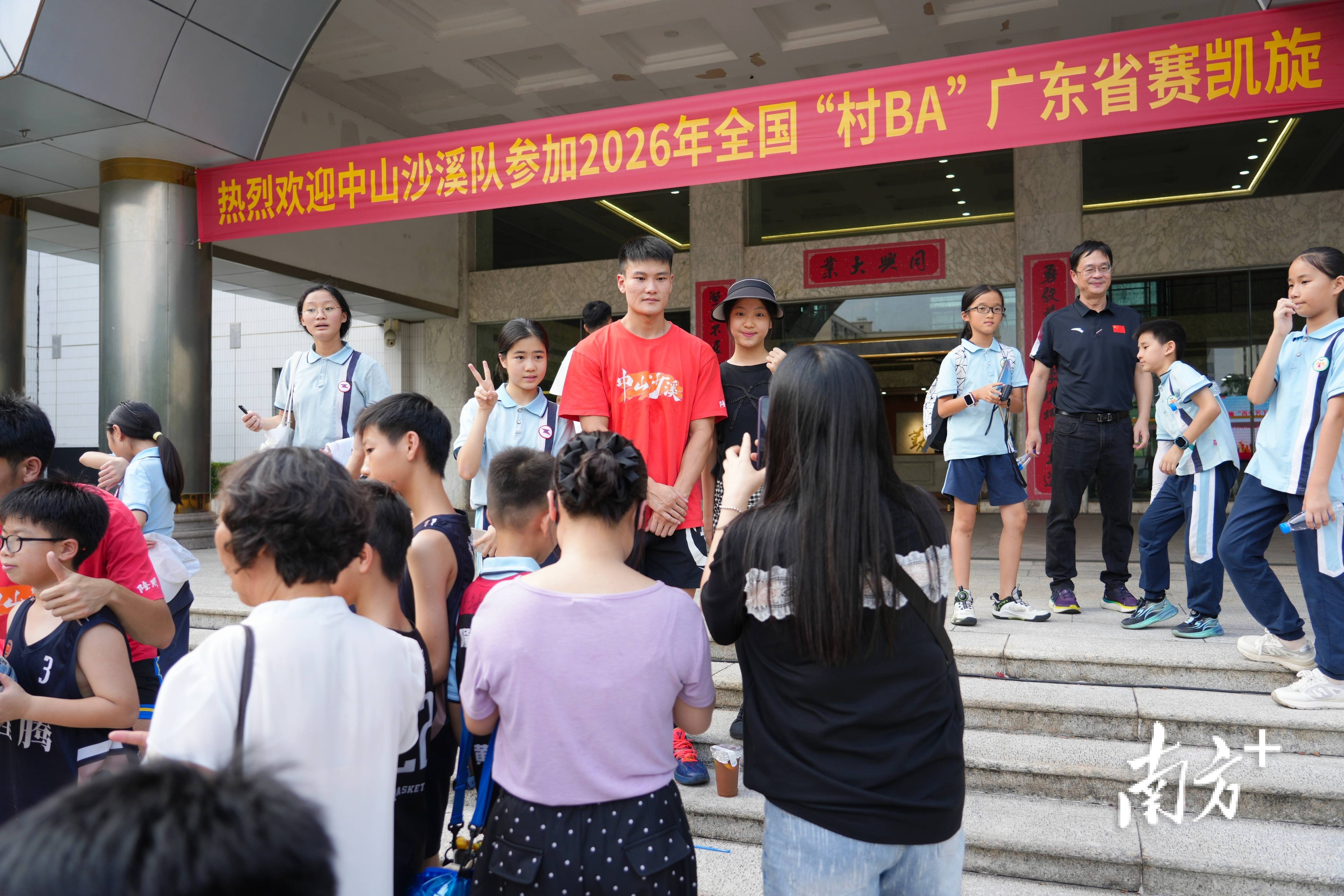 广东“石都” “村 BA”点燃乡村文旅烟火气
