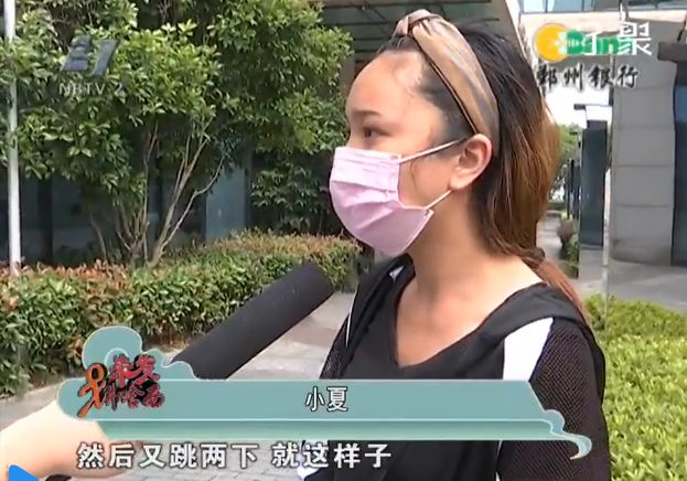 一针下去“美容”变“毁容” 记者调查医美注射乱象