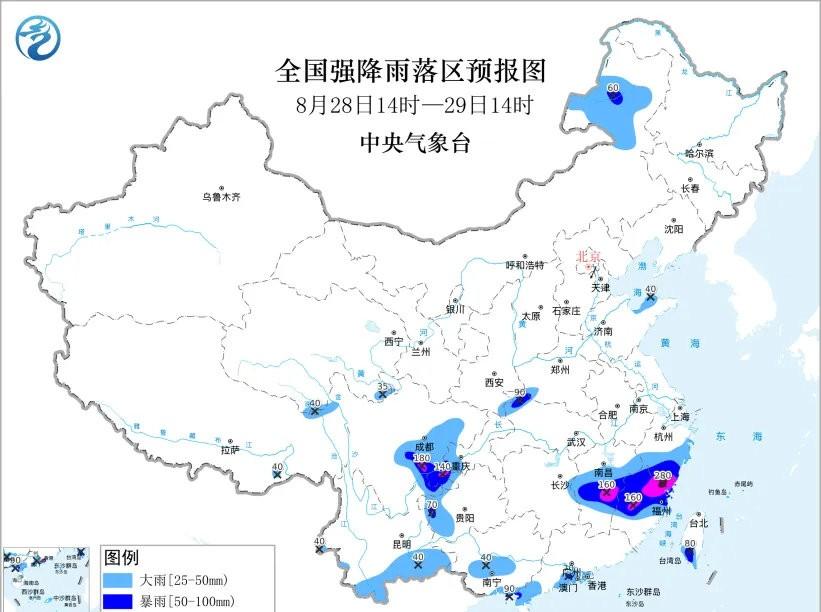 台风“班朗”将逐渐变性为温带气旋 “艾涛”停止编号