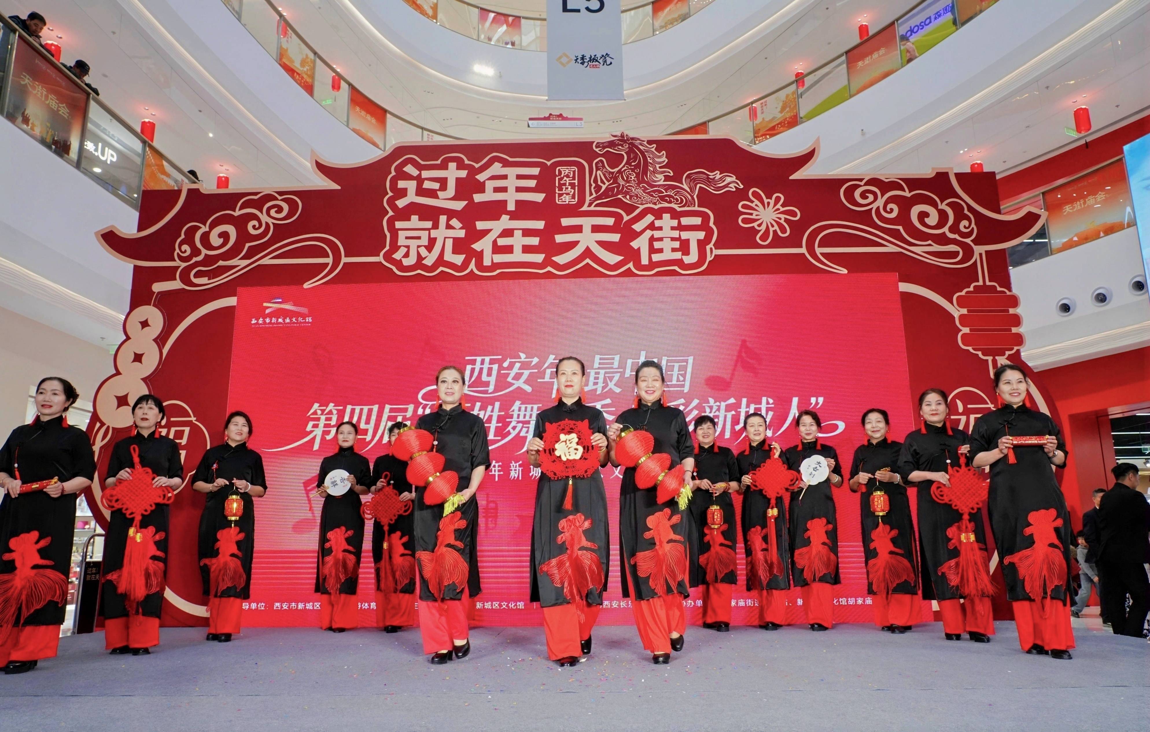 文旅融合新场景激活中国消费活力