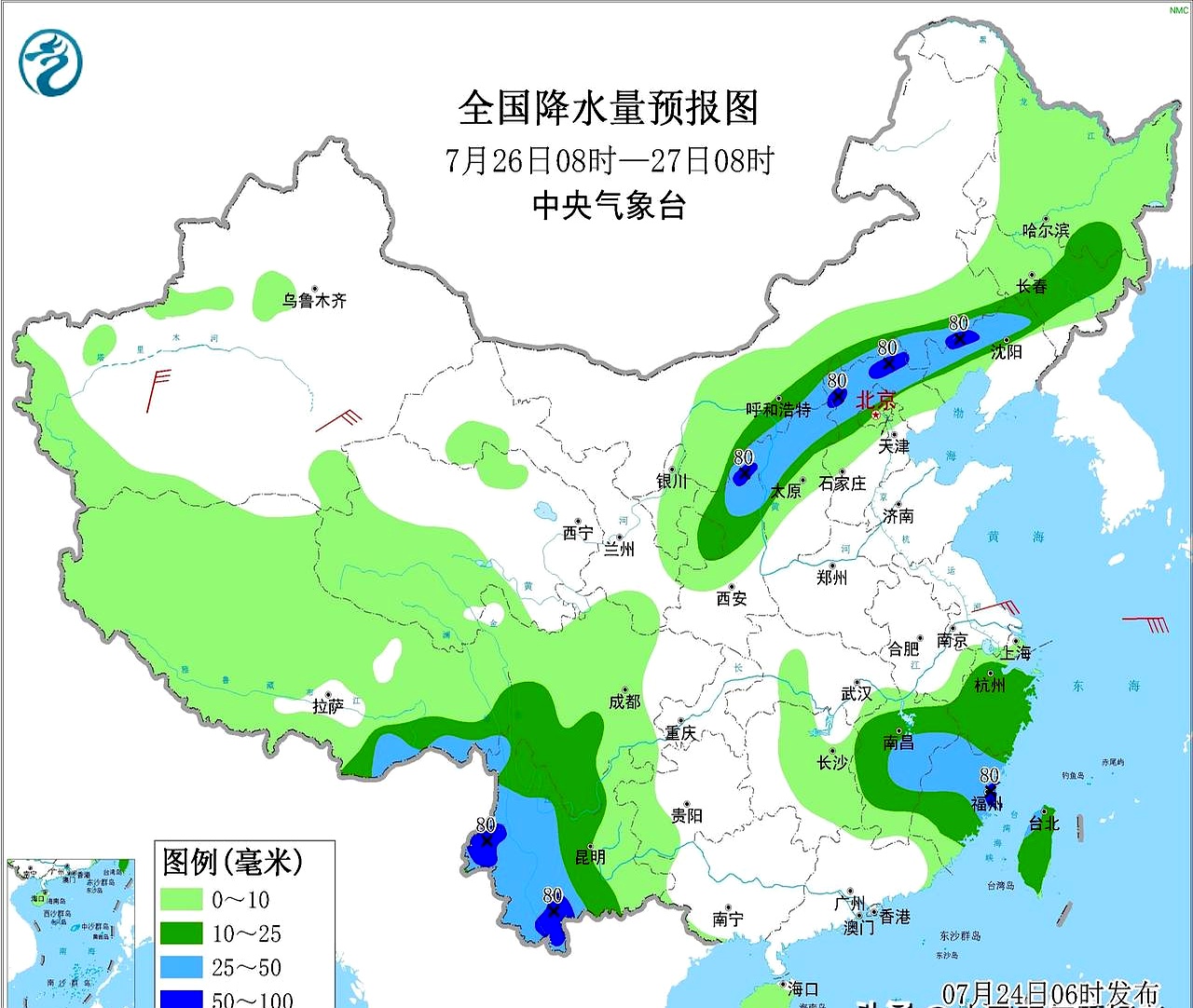 “沙德尔”残涡继续影响福建等地 北方降雨发展气温将下降