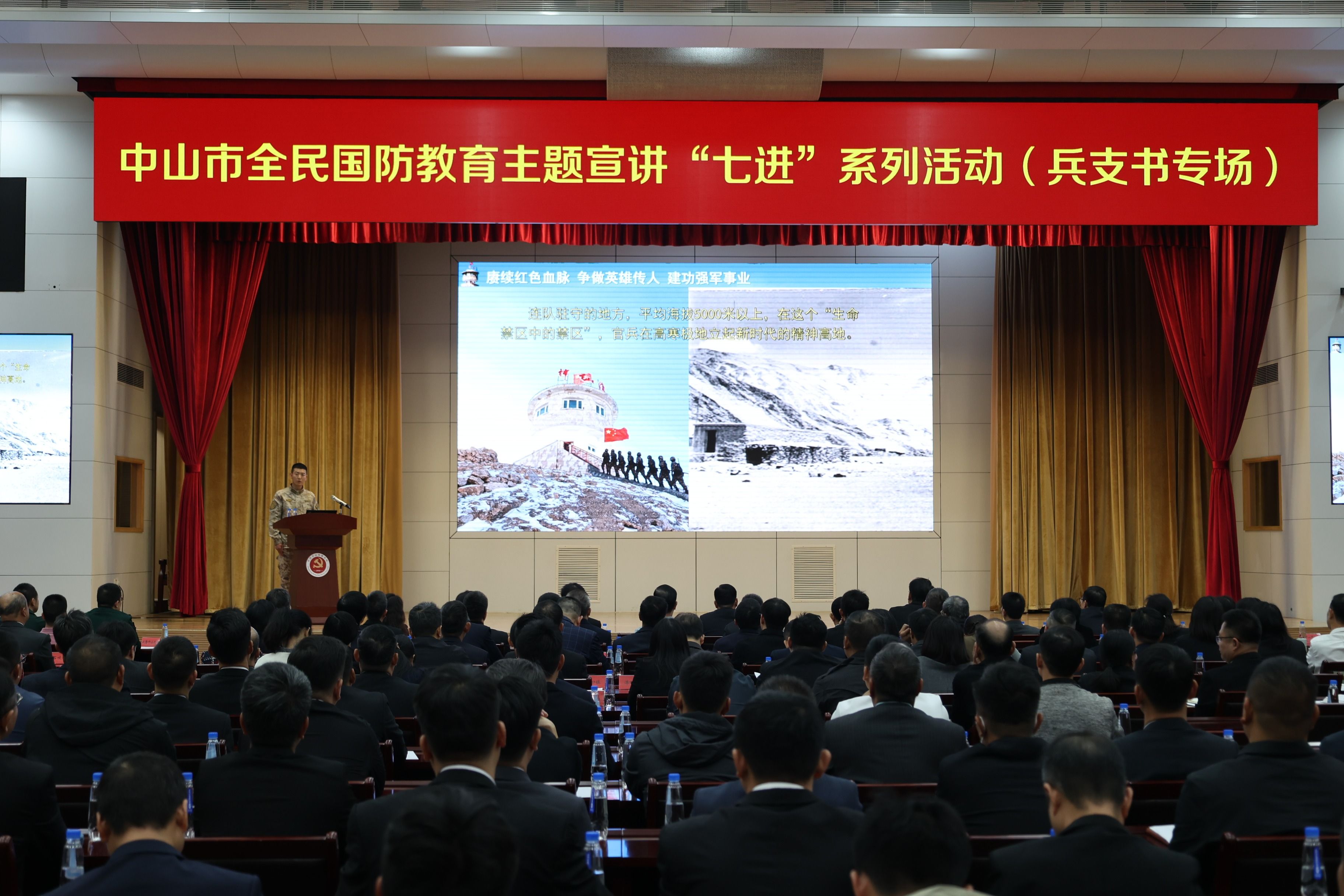 全民叙事+沉浸展演 “全民国防教育月”融媒体节目《同心筑国防》实现国防教育传播多维创新